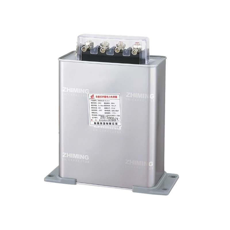 Group BSMJ0.48 self-healing parallel low voltage capacitor three-phase compensation power capacitor series