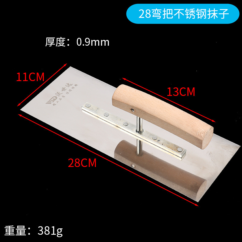 11*28cm-나무 손잡이가 있는 두꺼운 스테인레스 흙손