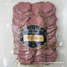 ��˹ȸţ��ƬPasCrami Beef Slice ��ʳ�����pʳɳ�������ڽ�ţ��