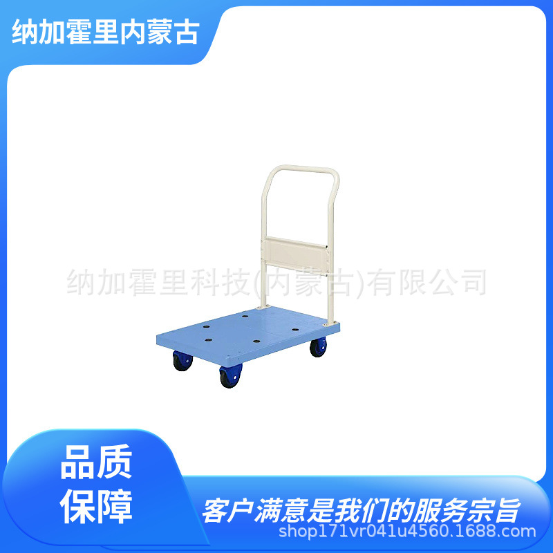 YODONO 世殿 搬运车 301PC-AR 301PE-AR 301PF-AR 301PG-AR