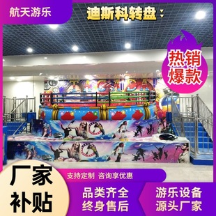 24/30����˹���D�P���D�P�S�ҬF؛ ���������˹�ƴ��D�P�S�ҬF؛