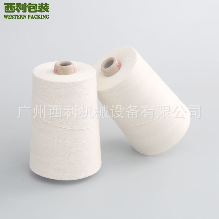 专业供应袋泡茶棉线 袋泡茶吊牌棉线 茶叶专用棉线