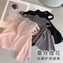 �ٽz�L���o�iһ�w�������Ů�ļ����z�o�۽��������͸������⾀