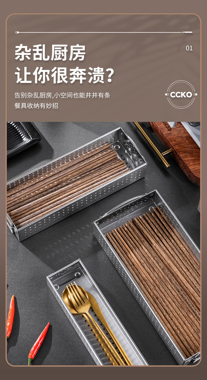 详情_04