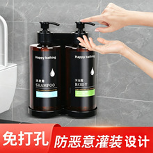 酒店皂液器洗发水沐浴分装瓶免打孔手动皂液器手动按压双头皂液器