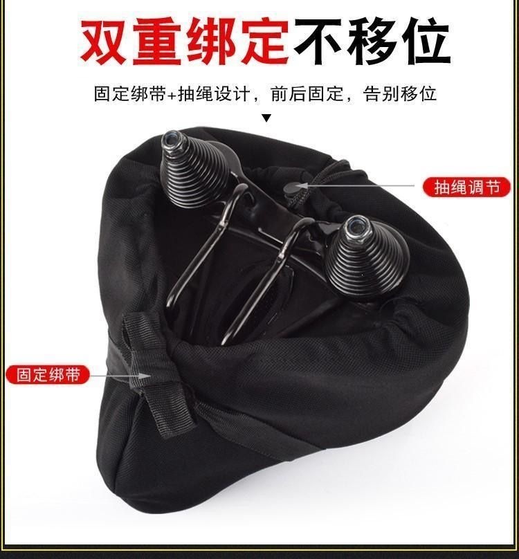 Extra-large, thickened silicone seat cover for electric bikes and bicycles, suitable for use with exercise bikes
