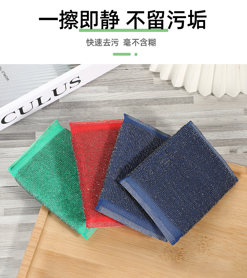 详情页_04.jpg