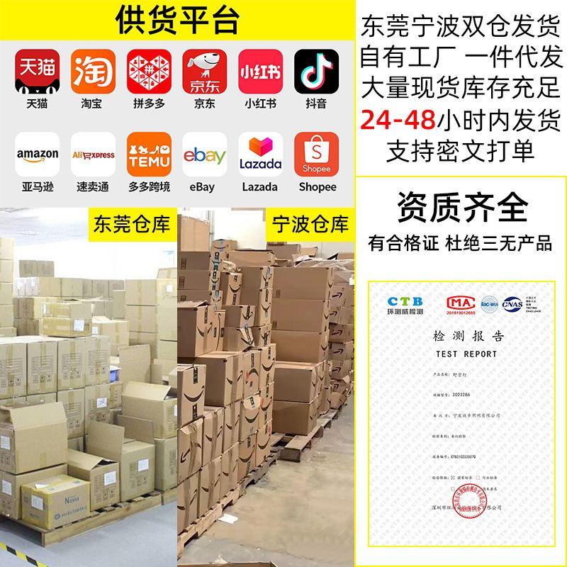 UV接着剤硬化ベーキングランプ 紫色光速乾性UVランプ 無影接着剤結合蛍光灯 紫色光懐中電灯|undefined