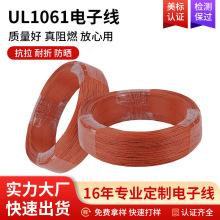 ���F؛���l��1061#22AWG��a�~����24���Ӿ���о���26����B�Ӿ�