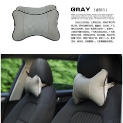 Chejia dual-purpose car Danny leather headrest, car interior bone neck pillow, car seat breathable massage pillow