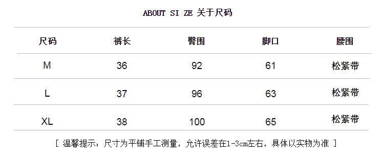 i2uUjf6mxdTrdS49SARwxMpeOQYllIMXUGQB