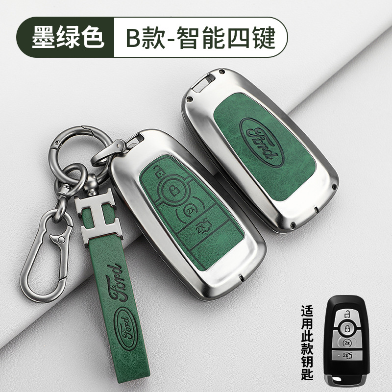 B 스마트 4 버튼 레트로 다크 그린 쉘 + H 가죽 버클 + D 버클 + 호스 슈