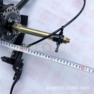 Axle Assembly, 65cm Motorcycle – Motorcycle transmission system parts