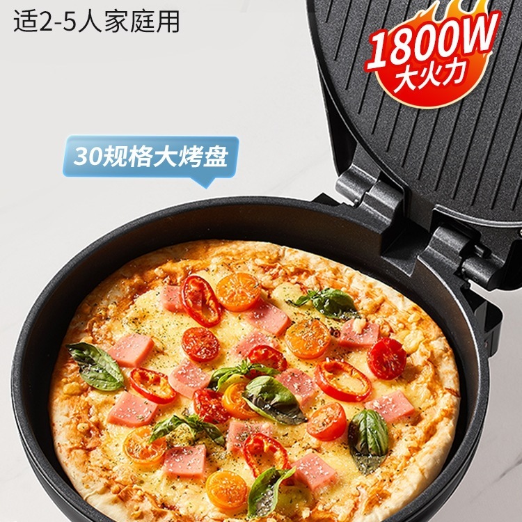 利仁电饼铛家用双面加热煎烙饼锅煎饼机加深加大烙饼机新款电饼档|undefined