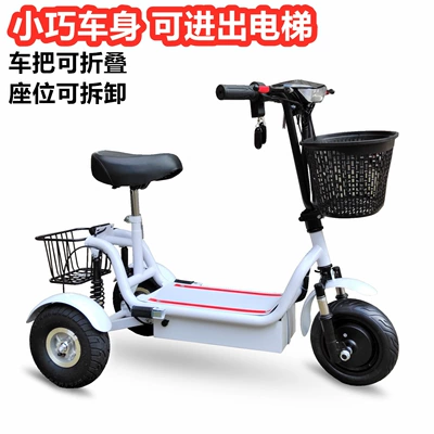 Electric Tricycle 10-Inch 48V800W Qatlanan elektrik skuterlər