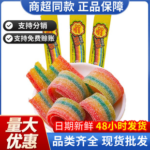 ������˹�䌚����l10.5g*48�l�ǹ�ܛ�������֭�L�l��ͯ����ʳ��