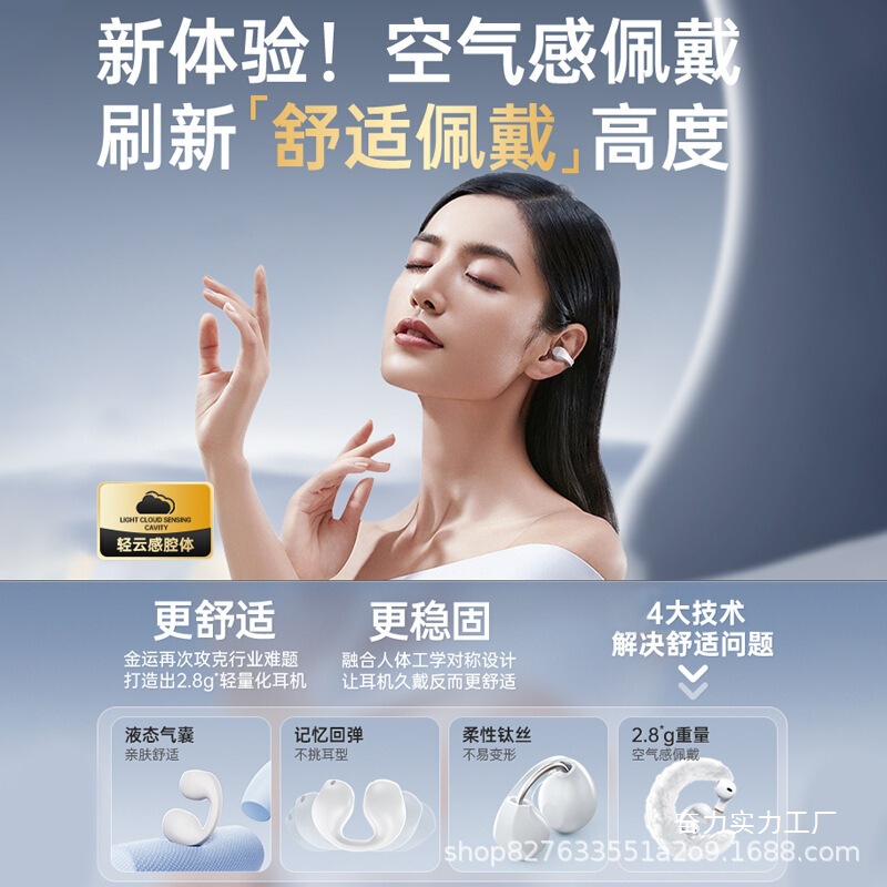 跨境ows无线蓝牙耳机超长续航降噪可旋转便携双耳机礼品批发|undefined