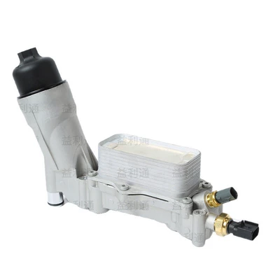 filter housing, car radiator