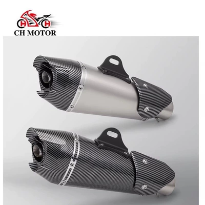 Exhaust pipe pipe 51MM universal for