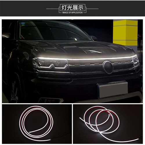 Car start scan through-type daytime running lights silicone hood lights hood decorative lights mid-grid LED modified lights