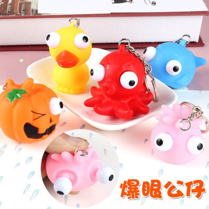 청록색 통풍 인형 - 혼합 색상