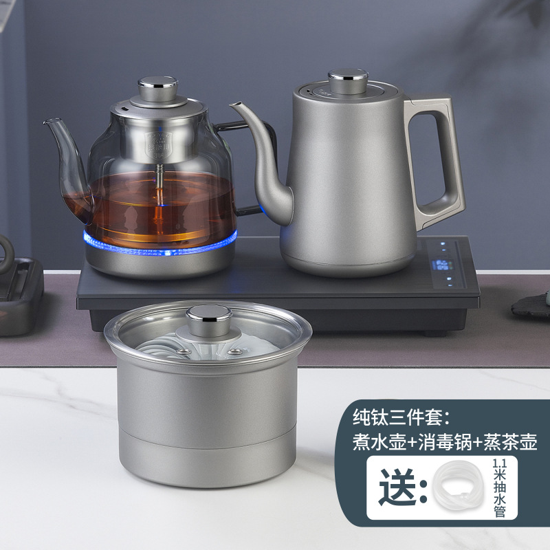 순수 티타늄 슬리밍 포트 쓰리인원