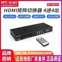 �~�ؾS��MT-HD414 4�M4��HDMI����ГQ�������{����䎧�b�ش���