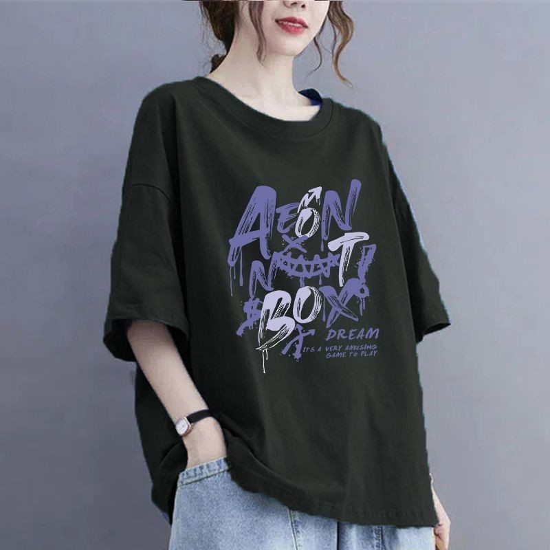 100kg 夏大きいサイズの純綿 Tシャツ半袖ルーズお腹カバーシャツアウターウェア痩身カバーフlesh ラウンドネックトップ女性用|undefined