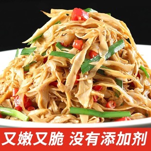 �����خaŴ���۹S��ԭζ�S�z̼�r�Ҵ��S���ݰl�۹S����ˮ��S300g