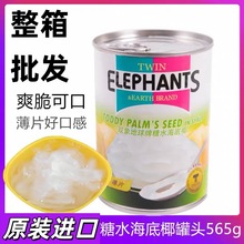 ����Ҭ���^565g̩���M���p������Ʒԭ�ϰ��񵤺���Ҭ���û�����ˮ