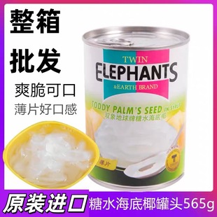����Ҭ���^565g̩���M���p������Ʒԭ�ϰ��񵤺���Ҭ���û�����ˮ