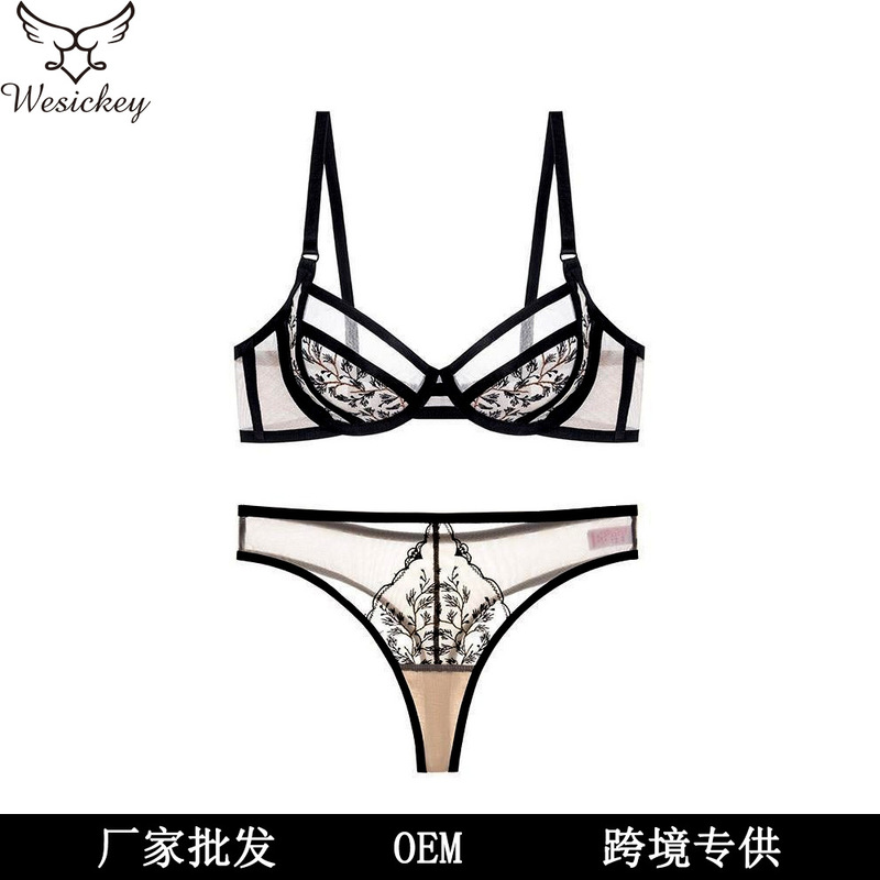 French style underwear women's ultra-thin crystal cup embroidered lace underwear big chest small anti-sagging sexy bra suit