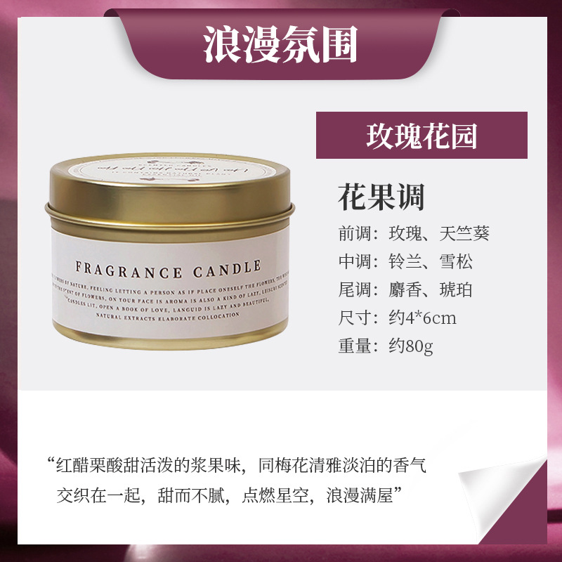 Aceite Esencial aromaterapia vela interior incienso ayuda sueño zumalong mismo estilo hierro puede boda creativa mano regalo al por mayor