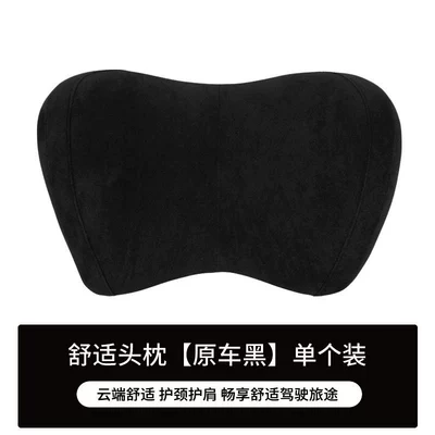 Headrest | Car - headrest-original-car-black