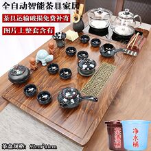 Bw̖Pbײ̨бPȫԄӲˮ늟t