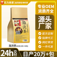 ?���趬�Ϻ��~�Q���Ӳ�������ò��B�������l֧��һ�����l30С��