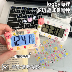 可爱闹钟夜光床头时钟可计时静音学生宿舍多功能桌面台钟