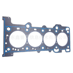 EJ7E-6051HA �m��춸���Ұ�R/���J��/��ţ��2.0��܇ ��״� ʯ��