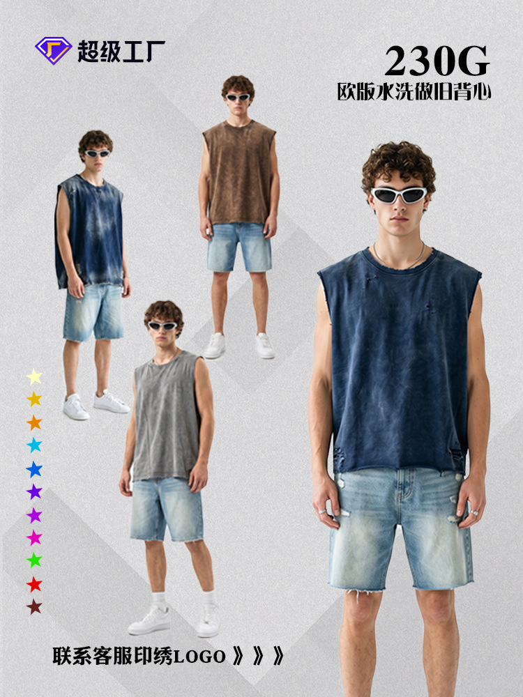 Lavado con agua de hombro cruzado pesado chaleco de rosca de alta gama sin mangas de verano hombre suelto hombre camiseta de algodón de secado rápido