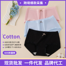 �羳�����ڿ�Ůʿ7A�����������ļ���ߵ���������Ů�޺�Ů���ǿ�