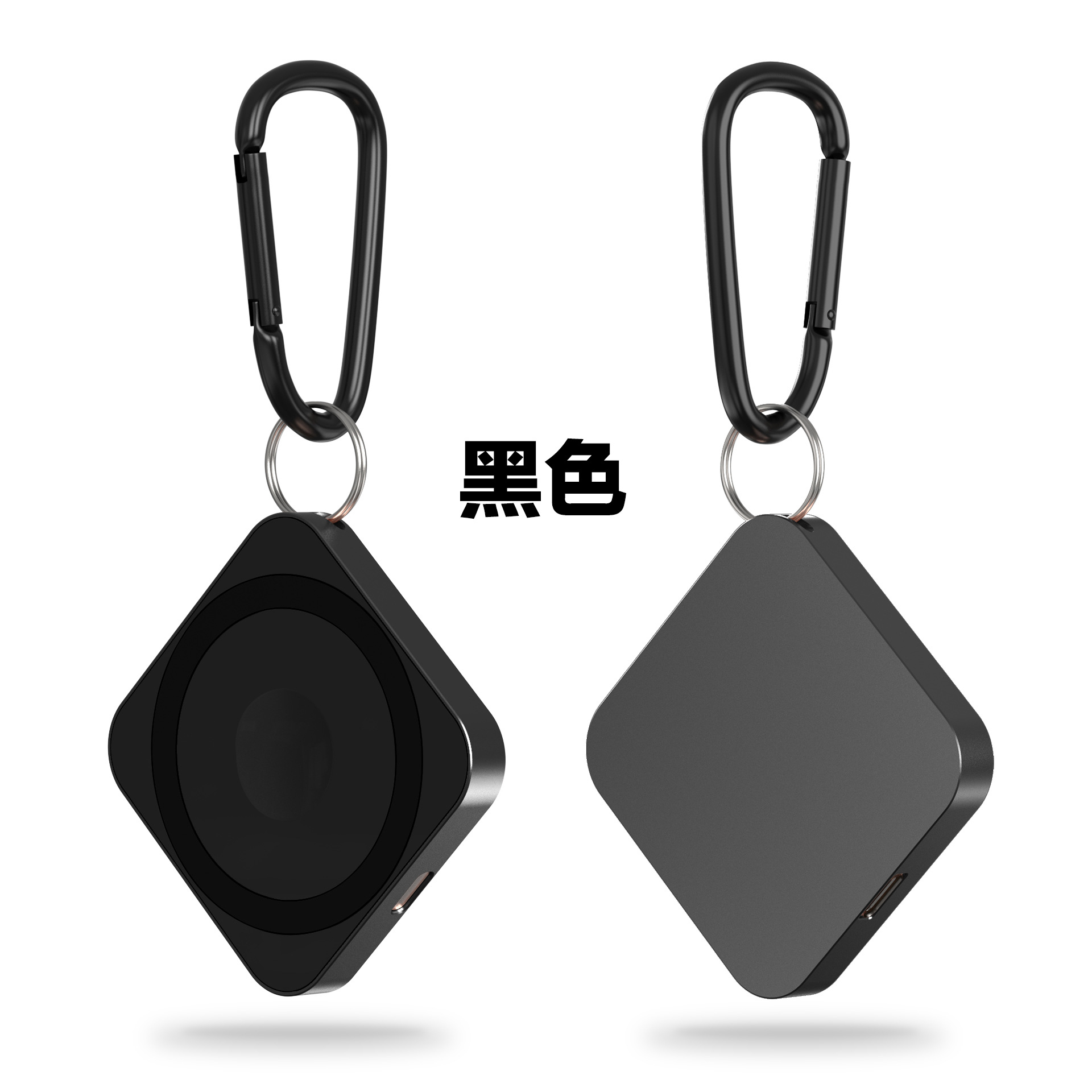 Carga inalámbrica tres en uno negra (incluido el embalaje)