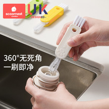 �Ƴ����w�坍ˢϴ������������һСˢ�Ӷ๦����ƿ����ˮ���p϶ˢ