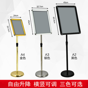 ���P�a4�V����ˮ��ָ����a3�Ƶꌧ�������չ�[չʾ�߶ȿ��{؛��