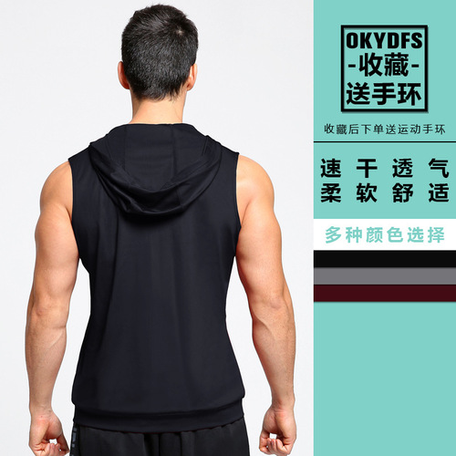 Men's Summer New Cap Sleeveless Zippered Back Vest Fitness Sweatshirt, Slim Fit Hooded Zipper Jacket