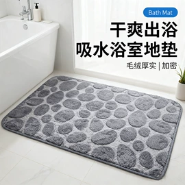 鼠标垫;地垫;餐桌布艺