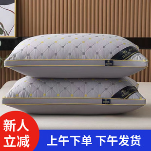 �����ݸߵ����^������48x74һ������������о�׳����o�i׵���^��