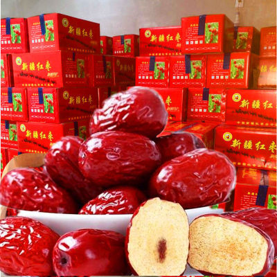 Jujube Full container wholesale Xinjiang Ruoqiang 20 bulk Medium and small Dates snacks natural No add