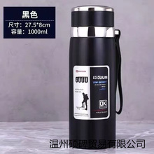 ������316����ֱ��±���Ů��Я����ˮ��ѧ��ˮ�������ݲ豭��