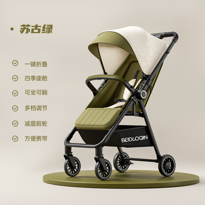 Cochecito de Bebé de 4 Ruedas de Acero al Carbono Plegable para Bebés