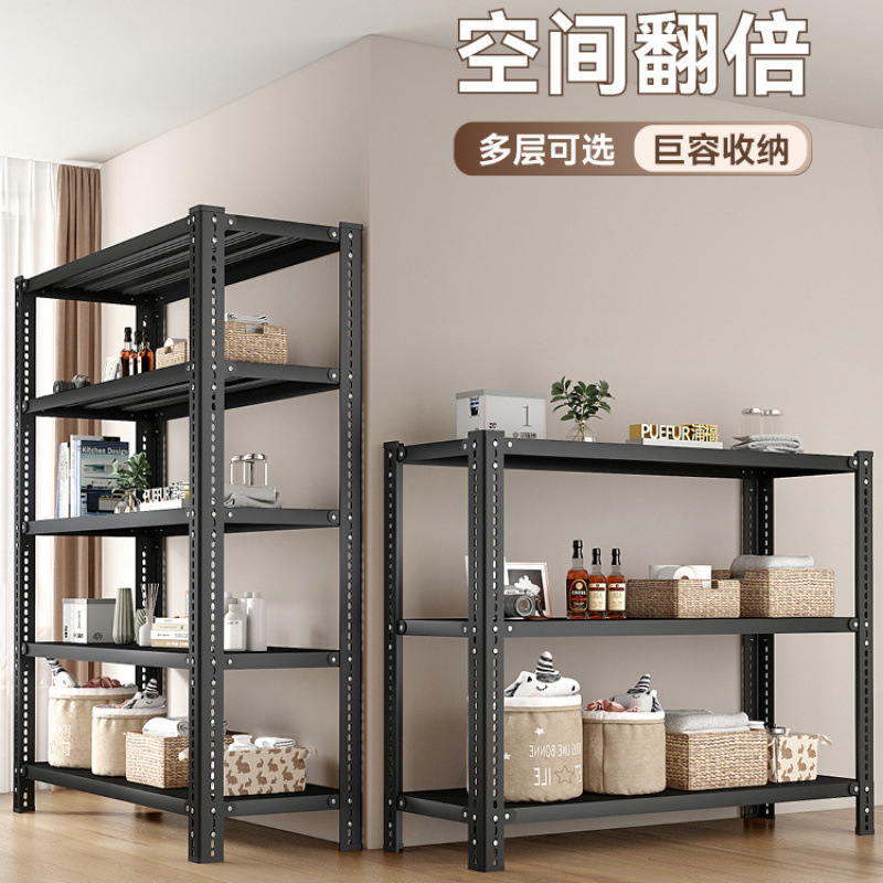 Estante doméstico estante de almacenamiento multicapa estante de almacenamiento de supermercado estante de almacenamiento de cocina estante de exhibición multifuncional estante de hierro